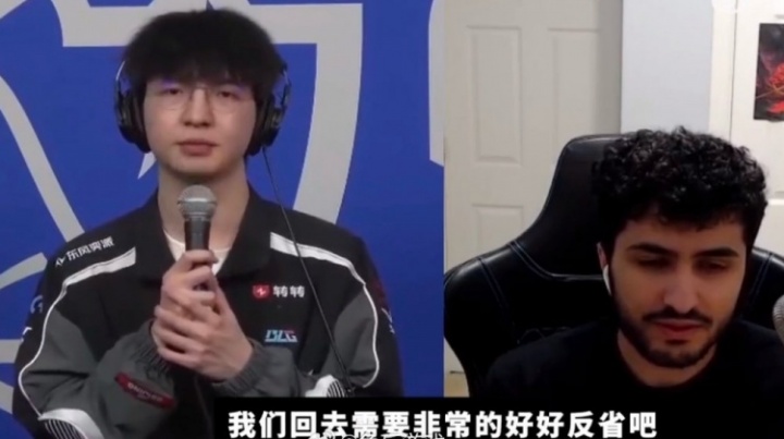 Elk:打100T的游戏内容又怂又差,不懂为什么我们第一场总这样