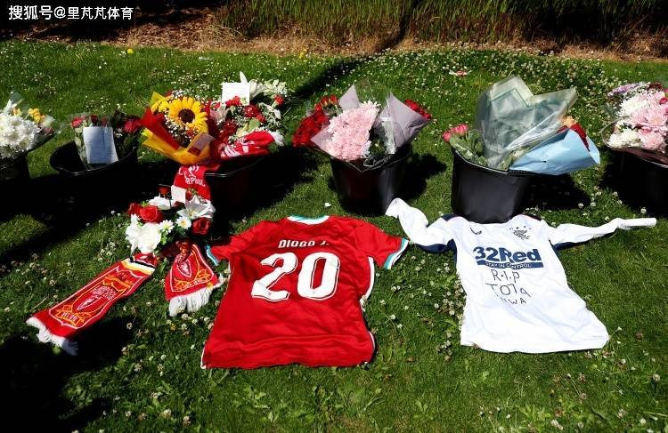 回望2025足坛告别季:永失若塔马塞洛荣退,魔笛丁丁孙哥开启新篇